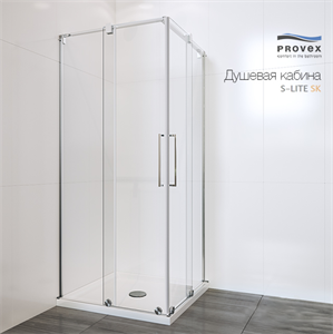 Shower PROVEX S-Lite SK
